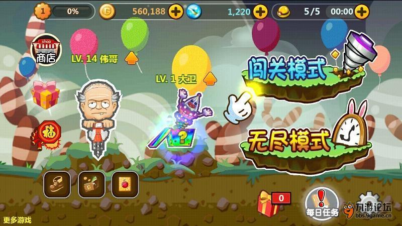 88影视