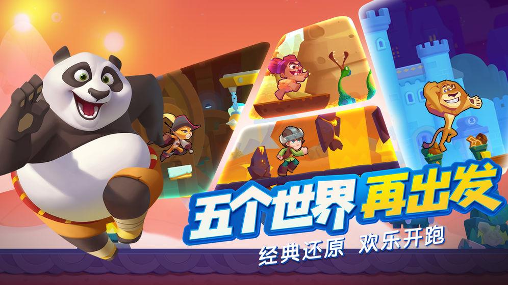 黑龙江开展2024年就业帮扶援助活动