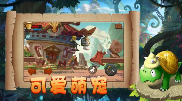 全民烧脑3去广告版