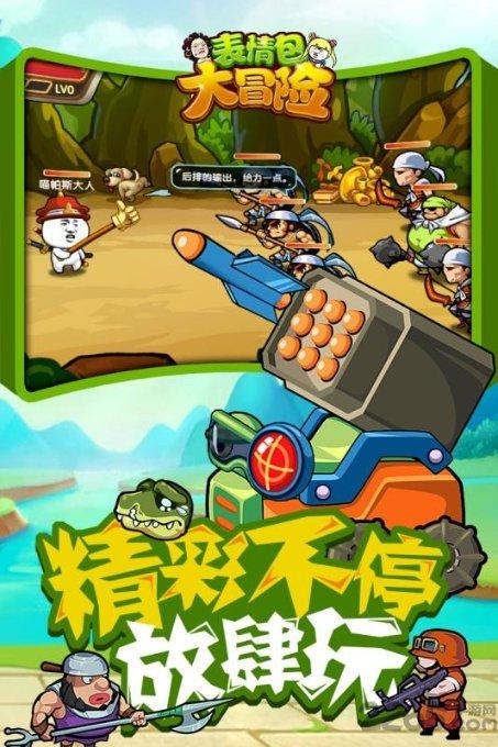 STERLING GP(01825.HK)：蔡玮轩辞任独立非执行董事
