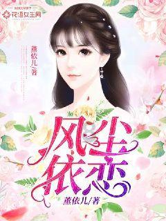 乐儿打彩蛋