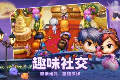 专业讨论平台带周岁的宝宝住酒店,有什么地方是需要注意的?,为你解答疑问