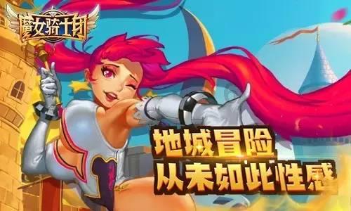 江苏吴中2涨停
