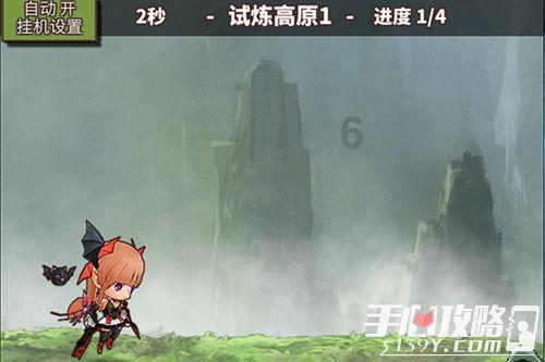 冲浪骑士