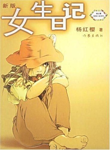 小猫钓鱼正版下载中文版