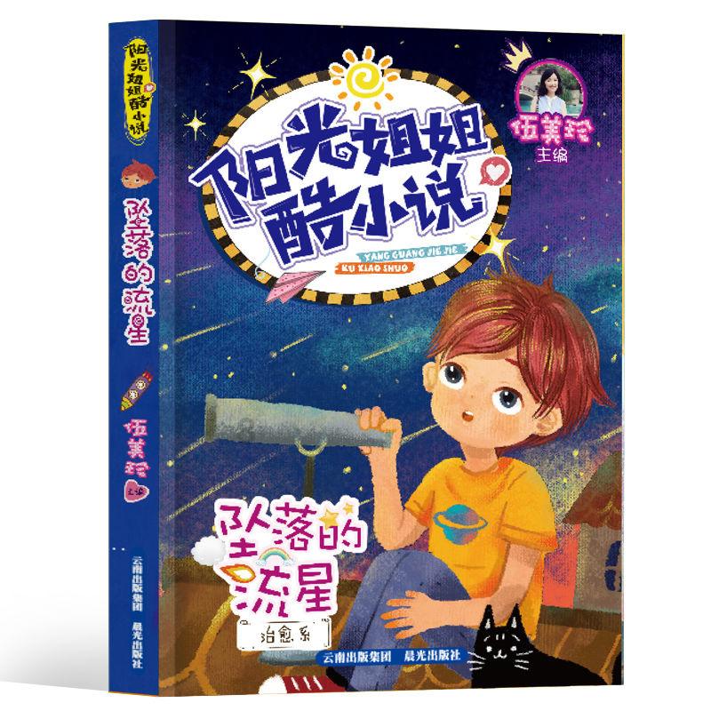 如何保持年轻?面对华熙生物董事长赵燕,任泉的回答……