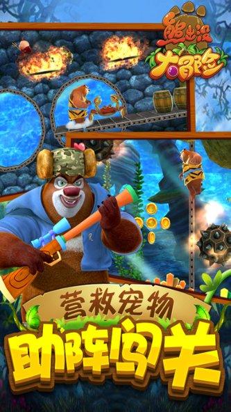 生化危机3