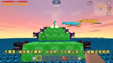 88影视