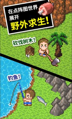 燃烧吧大脑装瓶子游戏