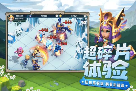 妙鸭相机app下载官网