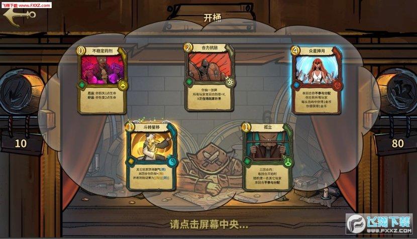 姓袁的皇帝有两个,这二人分别是谁?谁更出名?-专业问答交流平台