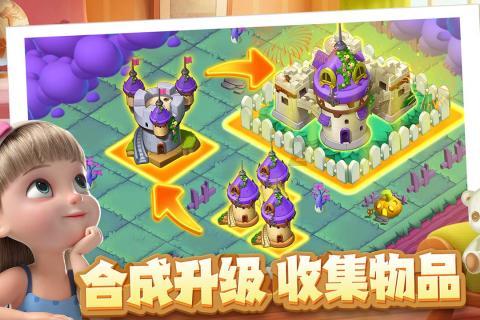 述职评议亮答卷 凝心聚力谱新篇丨滨州市发展改革委召开2023年度党支部书记抓基层党建工作述职评议会议