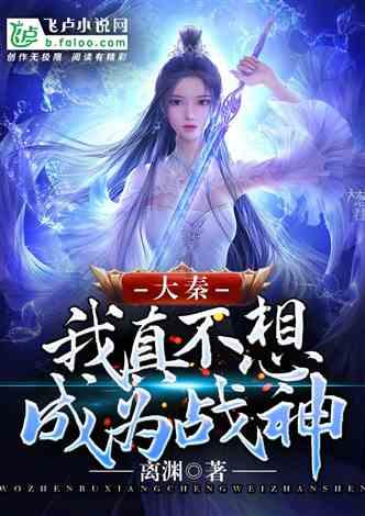 我是白羊座男生怎么追金牛座女生游戏画面