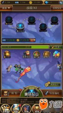 拿捏小朋友的胃?奈雪、西贝把亲子经济玩明白了