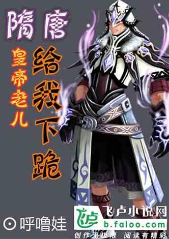 防范非法集资 | 双向奔赴 防非入心