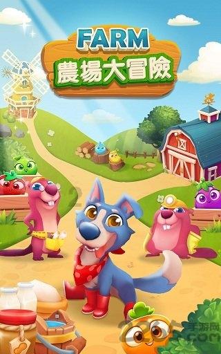 闺蜜的时尚对决