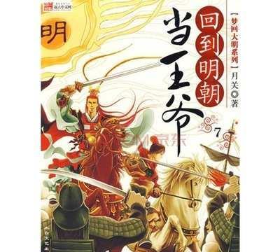 夏季的电线看起来要短一些冬季的电线看起来要长一些的原因是什么？