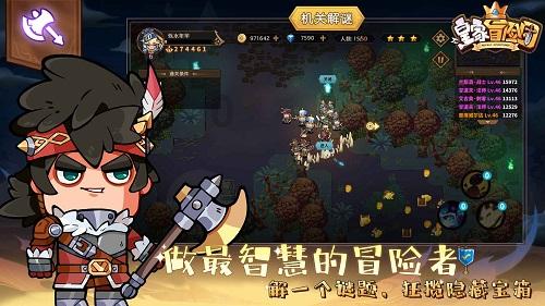 探索今天是农历几月几日?,开启知识星球交流平台