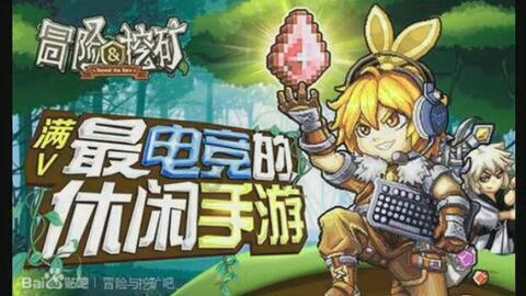 万词王