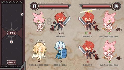 救援达尔马提亚狗