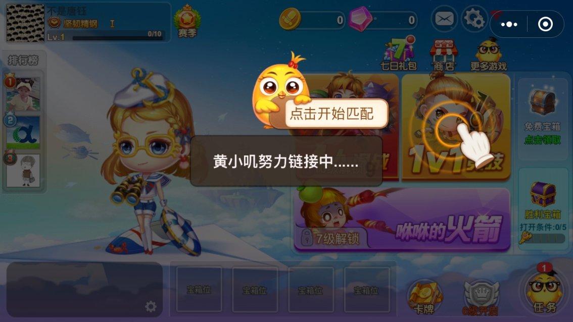 老东家深足解散,前外援普雷西亚多朋友圈晒照怀念
