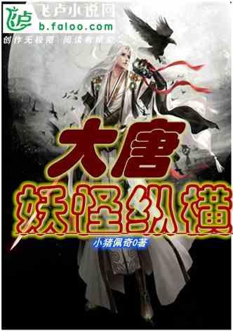 安徽铜陵：烟火水镇迎龙年
