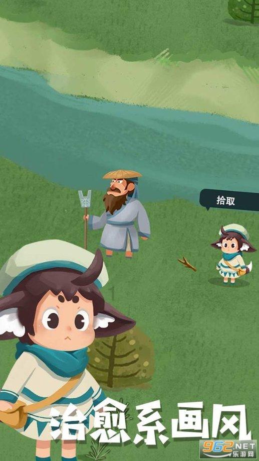 悬案：刹那惊颤
