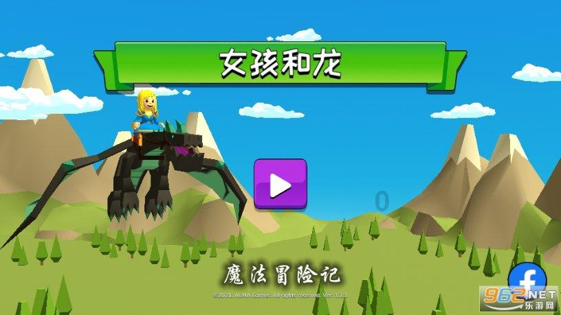 小猫钓鱼开船版最新版下载