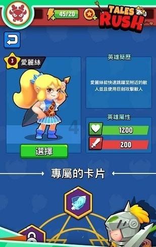 周森锋已任湖北省数据局首任局长