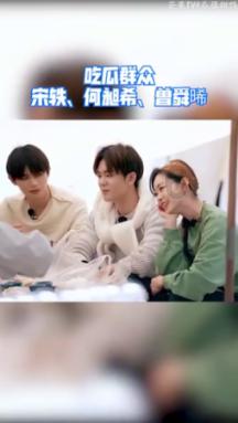 联迪信息(839790.BJ)：大股东马向阳拟减持78万股