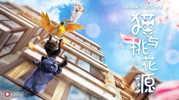 盗贼之海