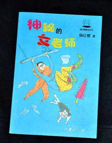 揭秘顺治皇帝的下落 第一集游戏画面