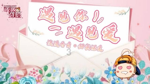 脑洞小老弟无实名认证