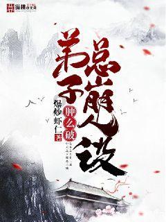 美图秀秀下载2023最新版