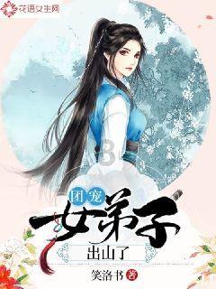 带病回乡退役军人如何参加购买养老保险？