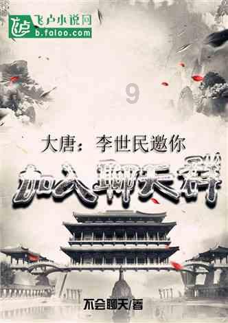 惠及15.71万群众！梁平这一工程为乡村振兴注入强劲动能