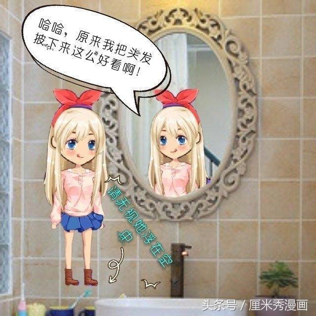 农场出逃大作战4