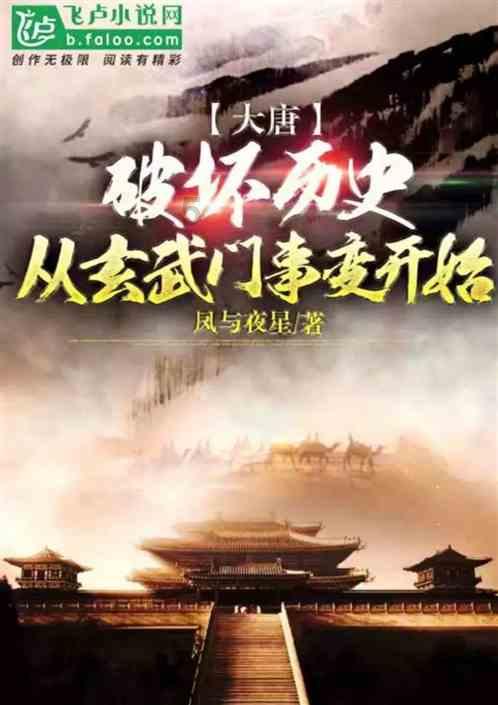 逗小猴开心系列168