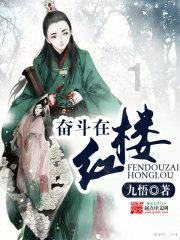斩魂手游版
