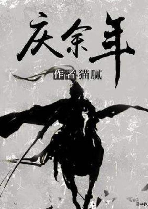 小区窨井盖突然冒起白烟,原来是网络电线自燃