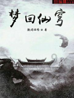 组装机械章鱼龙