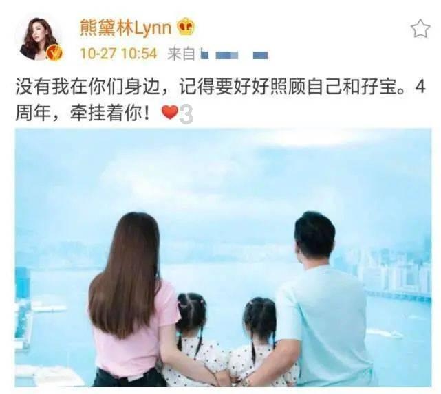 值班电话