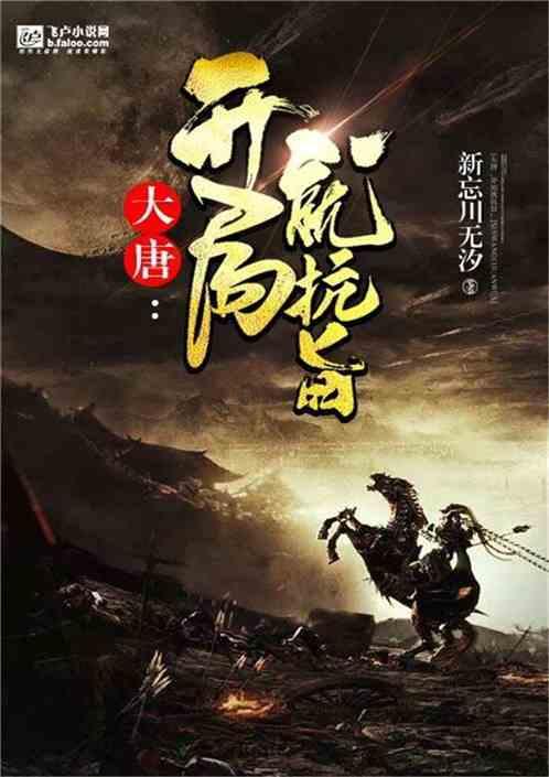 虫虫助手下载