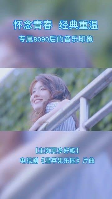 可爱吊带裙