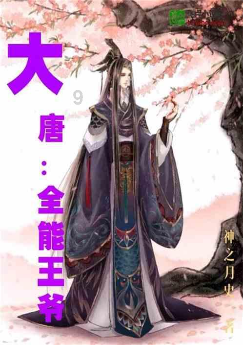 逃离森林湖畔