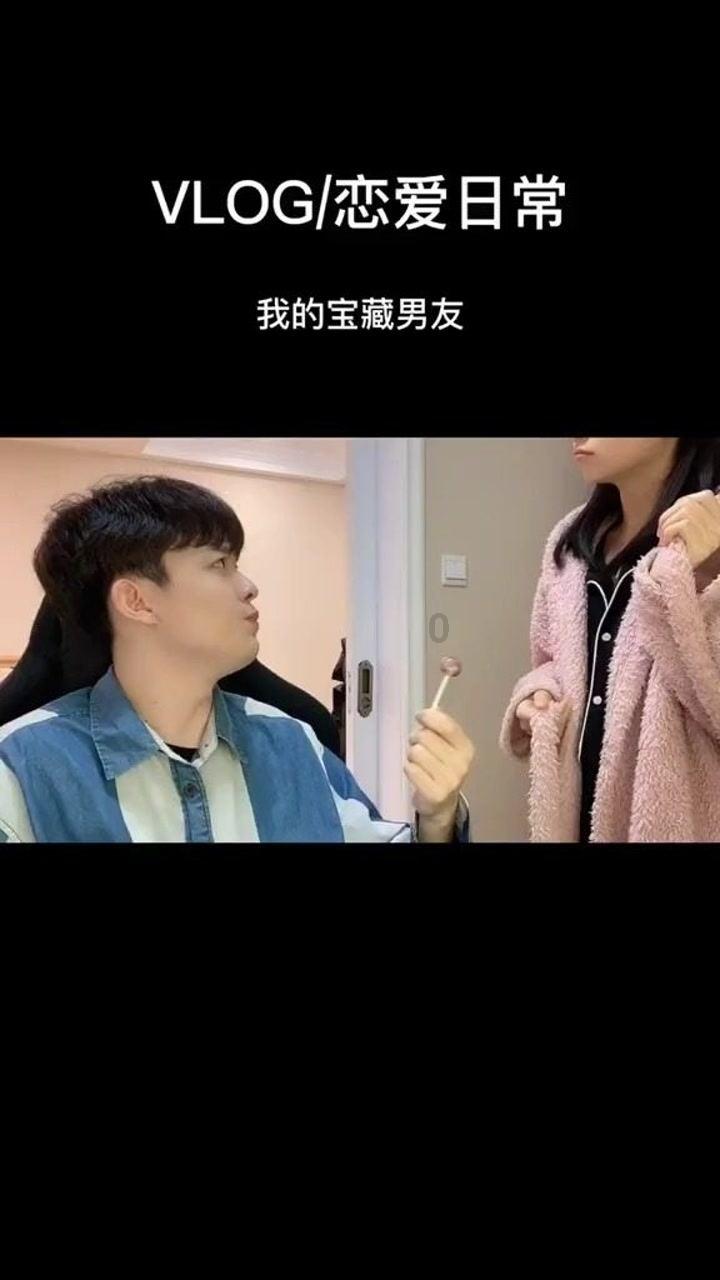 一座房子墙高六米，如果把一根长为10米的竹子正好架到屋顶，那么竹子在地面的落点到墙根有 米远？游戏画面
