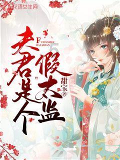 迷失在荒野