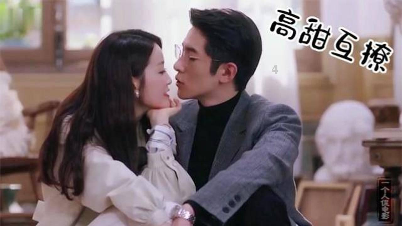 拯救老科学家