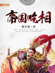 虫虫助手下载