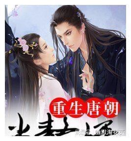 燃烧吧大脑装瓶子游戏